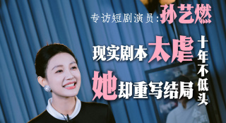 校园荣誉情侣